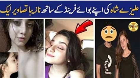 alizeh shah leaked|Watch Viral Video